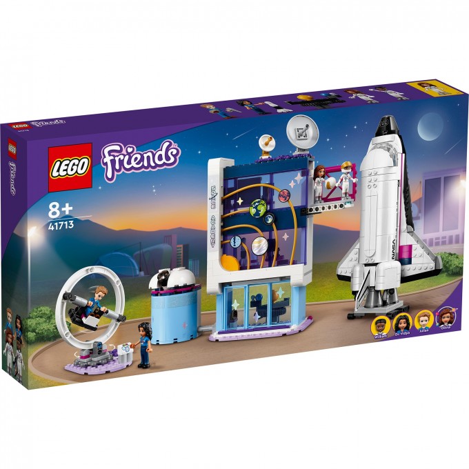 Конструктор детский LEGO FRIENDS КОСМИЧЕСКАЯ АКАДЕМИЯ ОЛИВИИ 41713