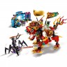 Конструктор LEGO MONKIE KID™ "ЛЕВ-ЗАЩИТНИК МАНКИ КИДА" 80021 3150319