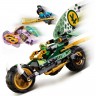 Конструктор LEGO NINJAGO «МОТОЦИКЛ ЛЛОЙДА ДЛЯ ДЖУНГЛЕЙ» Ninjago 71745 3139173